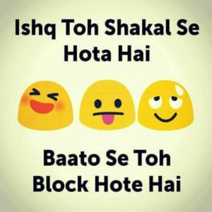 Latest WhatsApp Profile Picture/DP Collection