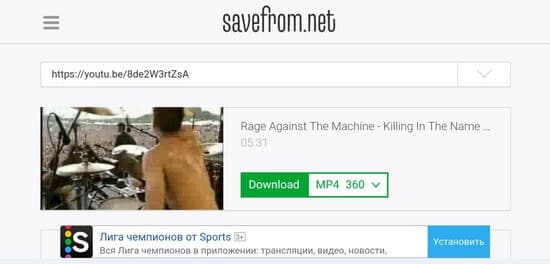 Savefrom.net APK For Android