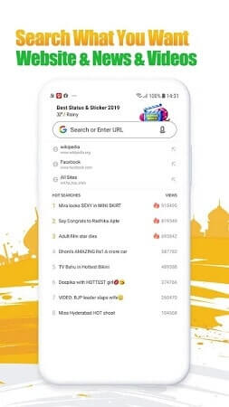 UC Browser APK