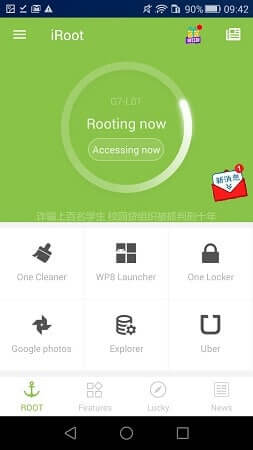iRoot APK