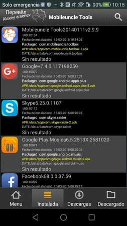 Mobile Uncle Tool Mobile Uncle Tool APK For Android