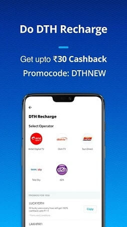Paytm APK