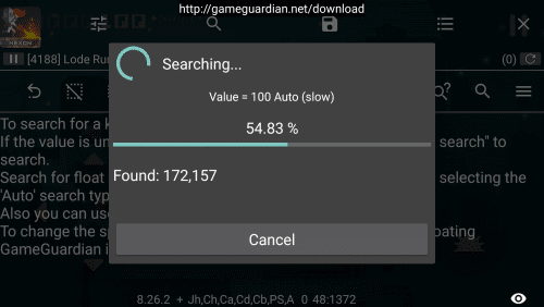 Game Guardian