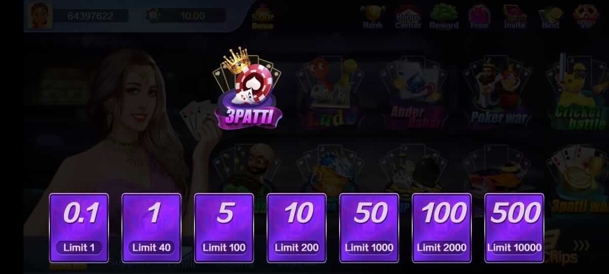 Teen Patti Star 2