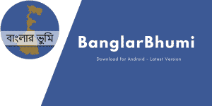 BanglarBhumi BanglarBhumi