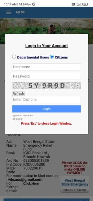 BanglarBhumi BanglarBhumi