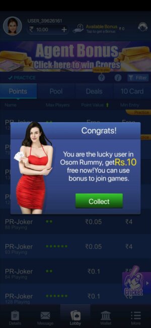 Osom Rummy