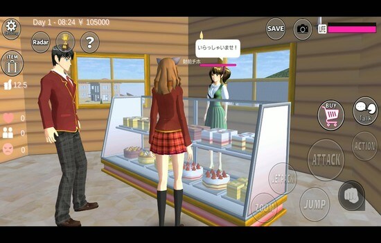 SAKURA School Simulator MOD 3
