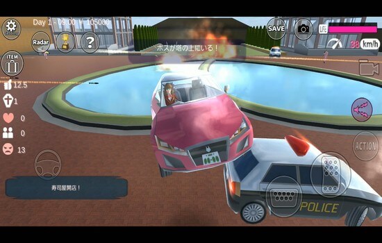 SAKURA School Simulator MOD 2