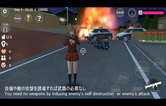 SAKURA School Simulator SAKURA School Simulator MOD APK