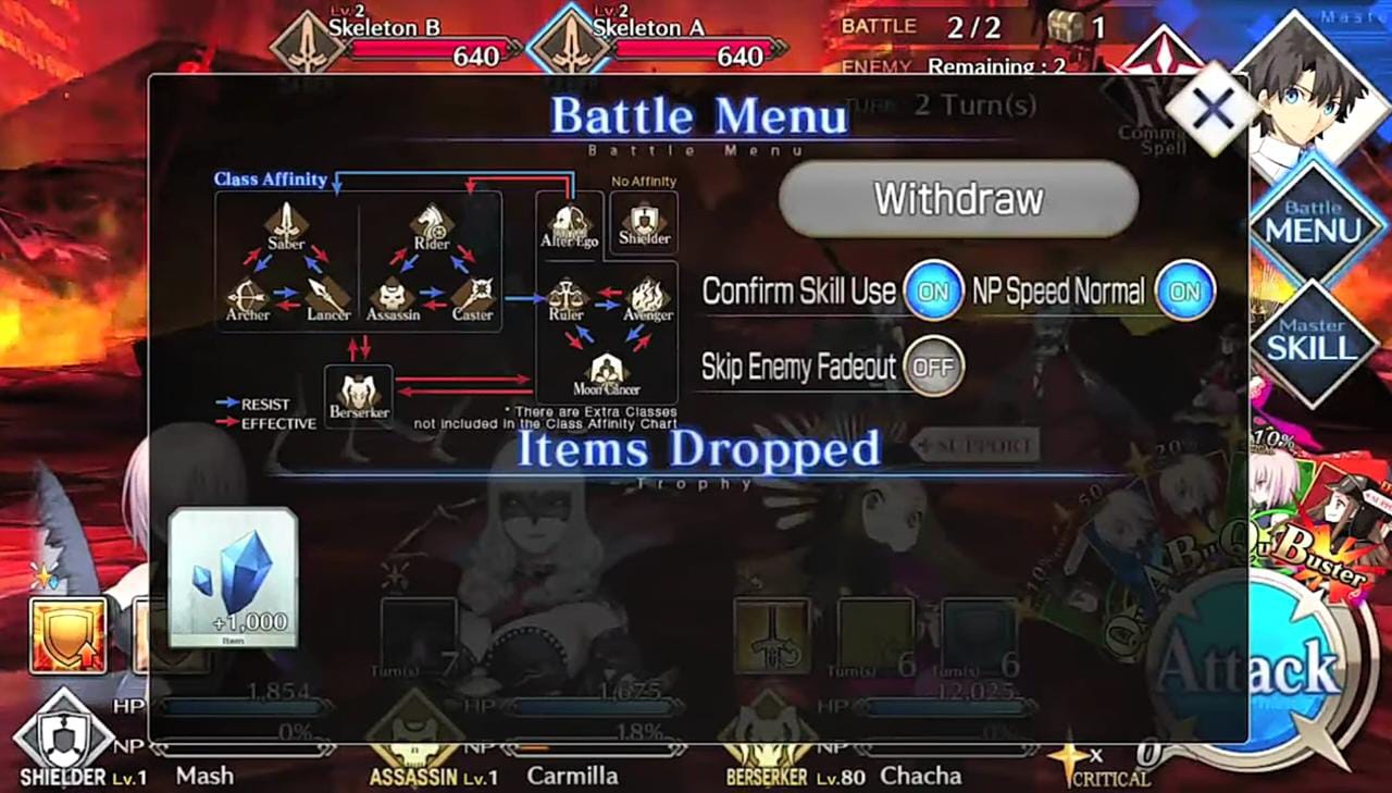 Fate Grand Order Fate Grand Order