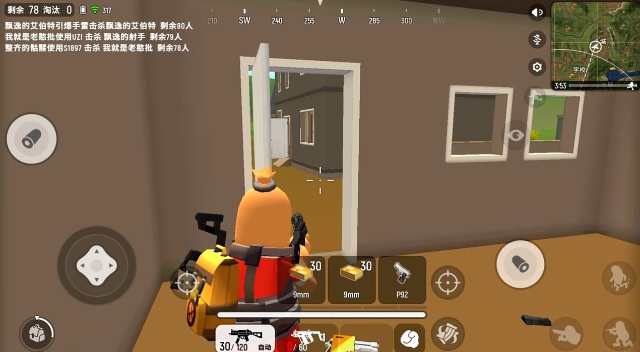 Sausage Man APK v21.39 Download for Android (Latest)