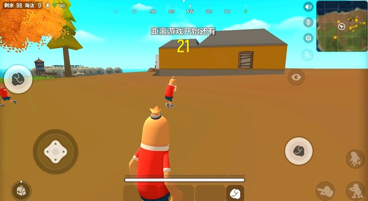 Sausage Man Sausage Man