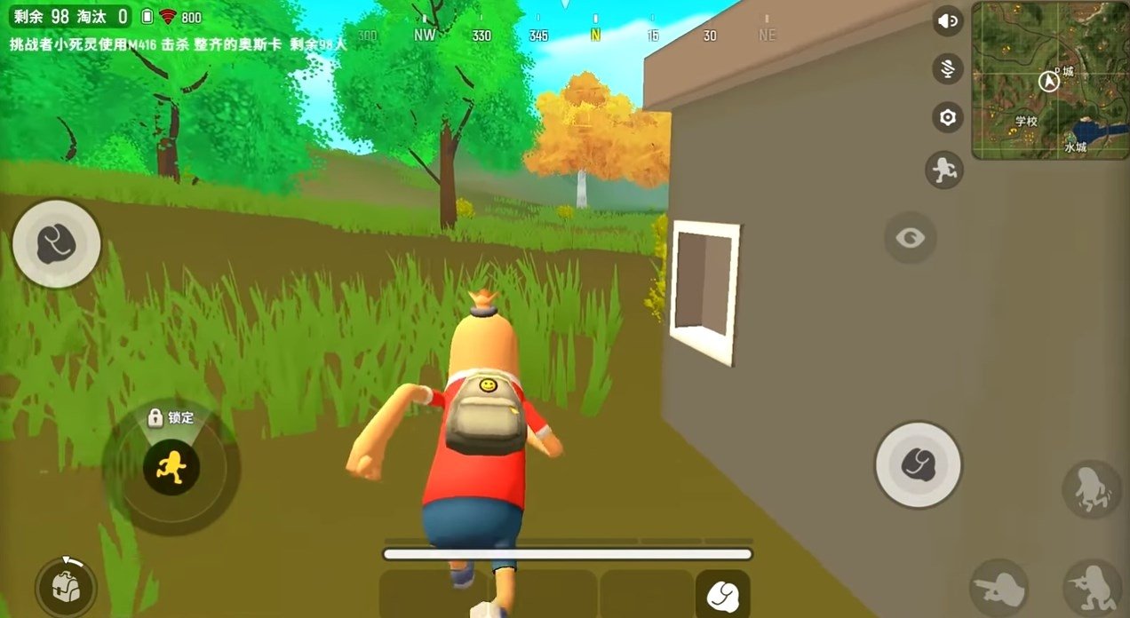 Sausage Man Sausage Man