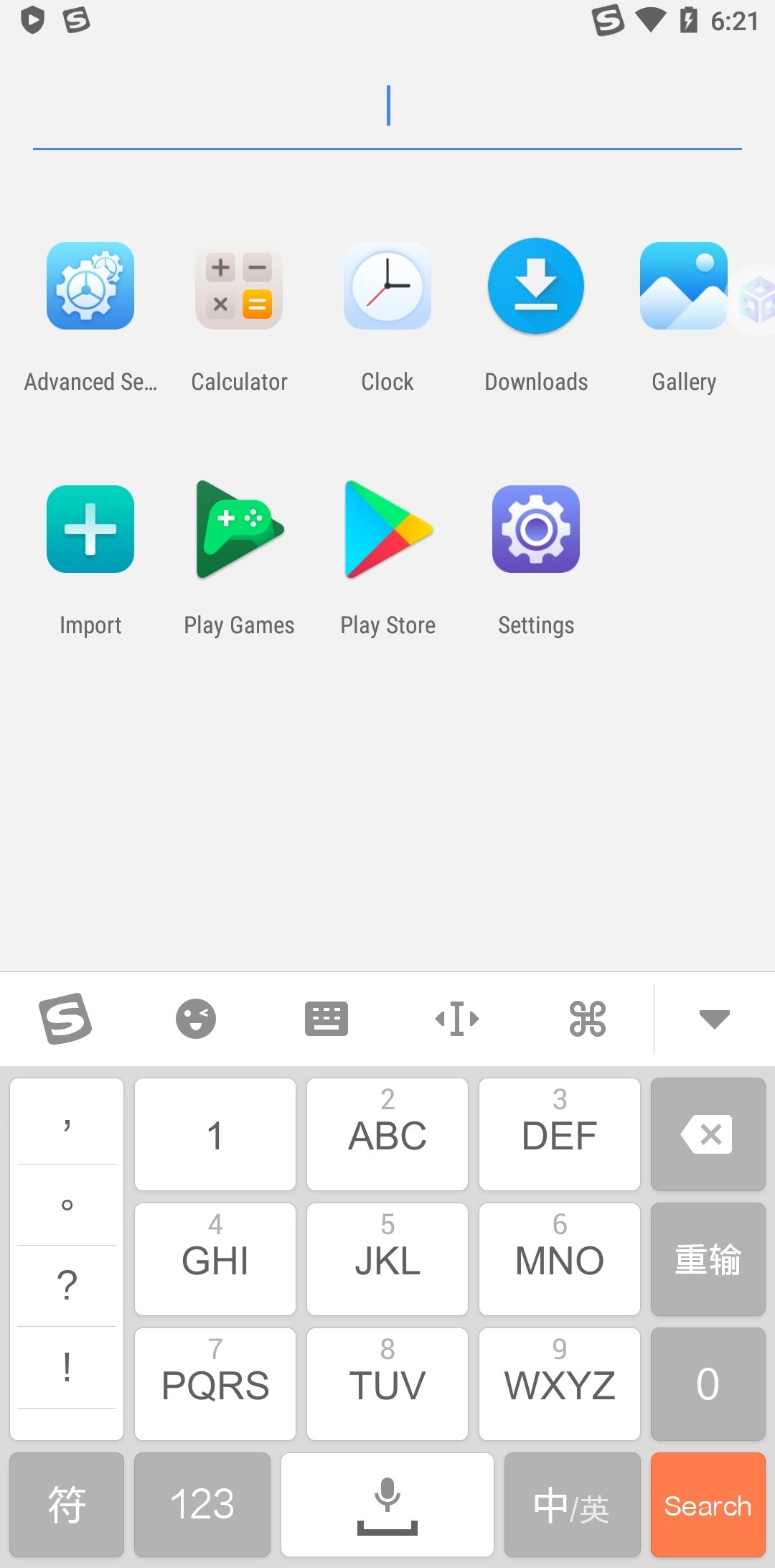 Virtual Android APK