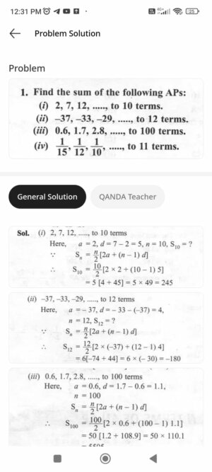 Qanda Qanda Apk