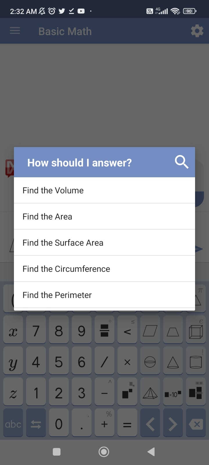 Mathway Premium 7