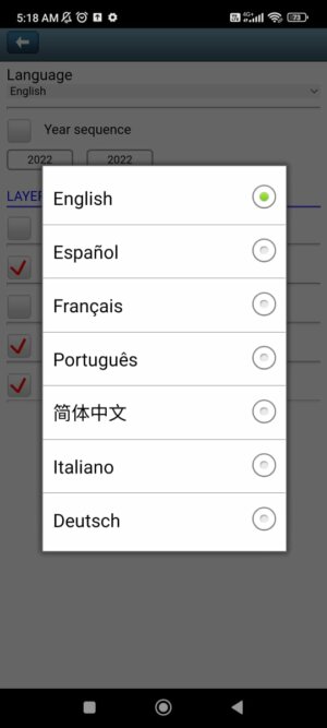 GeaCron Apk GeaCron Apk