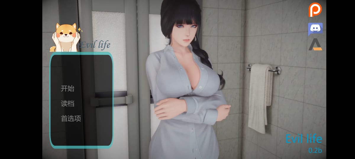 Evil Life Mod Apk Evil Life Mod Apk