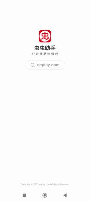 CC Play Apk CC Play Apk