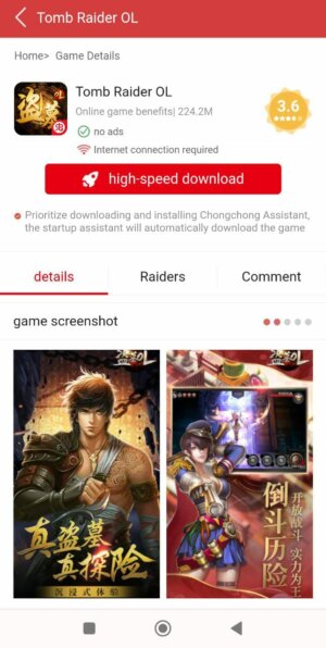 CC Play Apk CC Play Apk