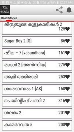 Kambi Kathakal Malayalam Kambi Kathakal Malayalam