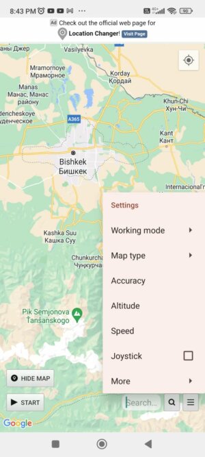 Location Changer Apk Location Changer Apk