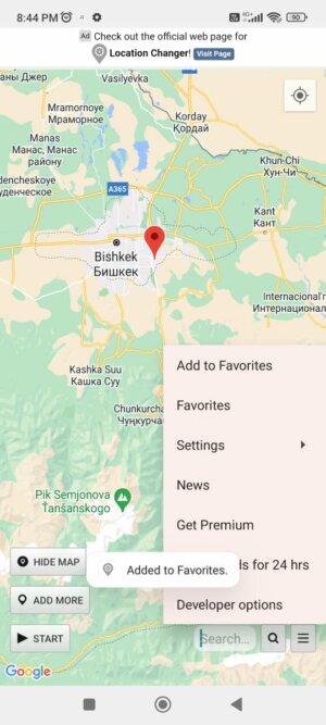 Location Changer Apk Location Changer Apk