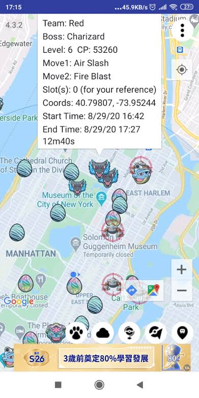 Wecatch Wecatch