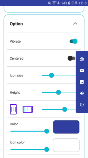 Simple Control Apk Simple Control Apk
