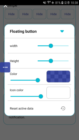 Simple Control Apk Simple Control Apk