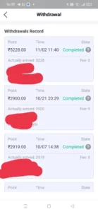 FieWin Apk 5 FieWin Apk 5