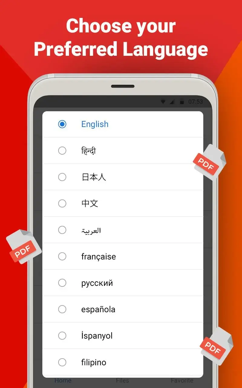 PDF Reader 4
