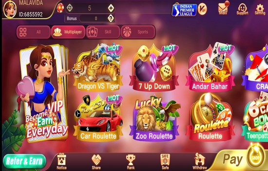 Rummy Wealth 3