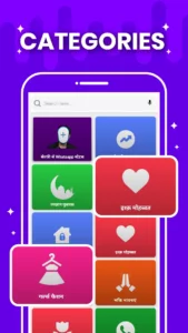 ShareChat ShareChat