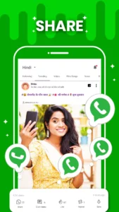 ShareChat ShareChat