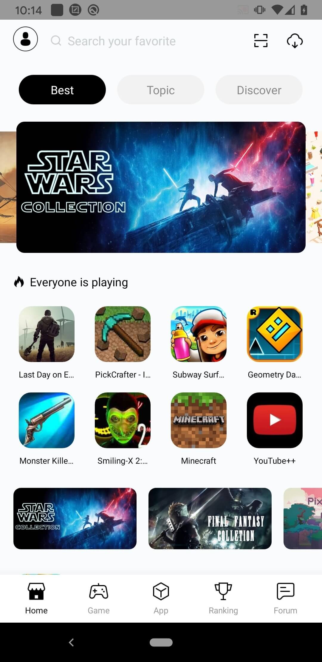 TutuApp 1