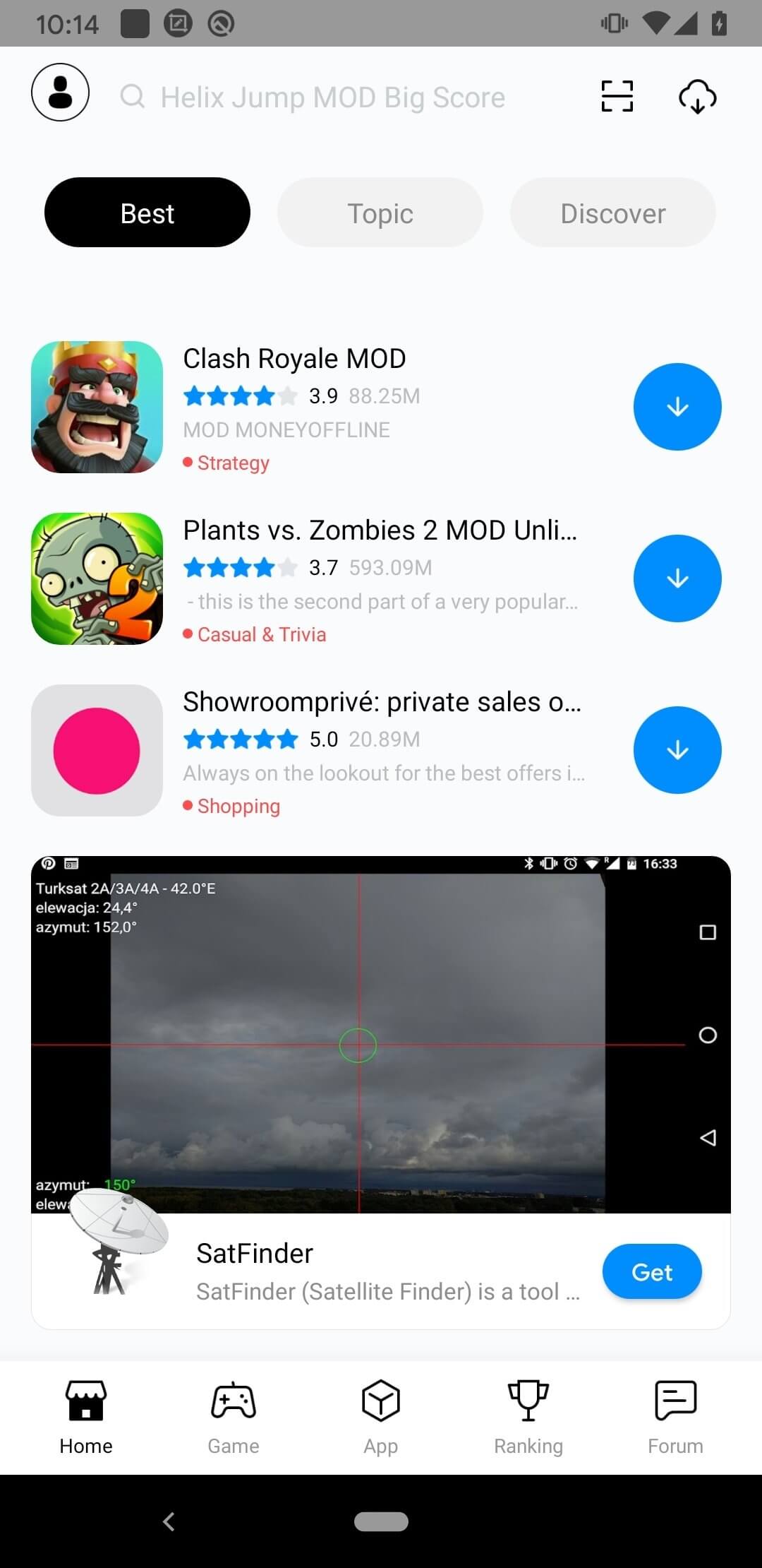 TutuApp 2