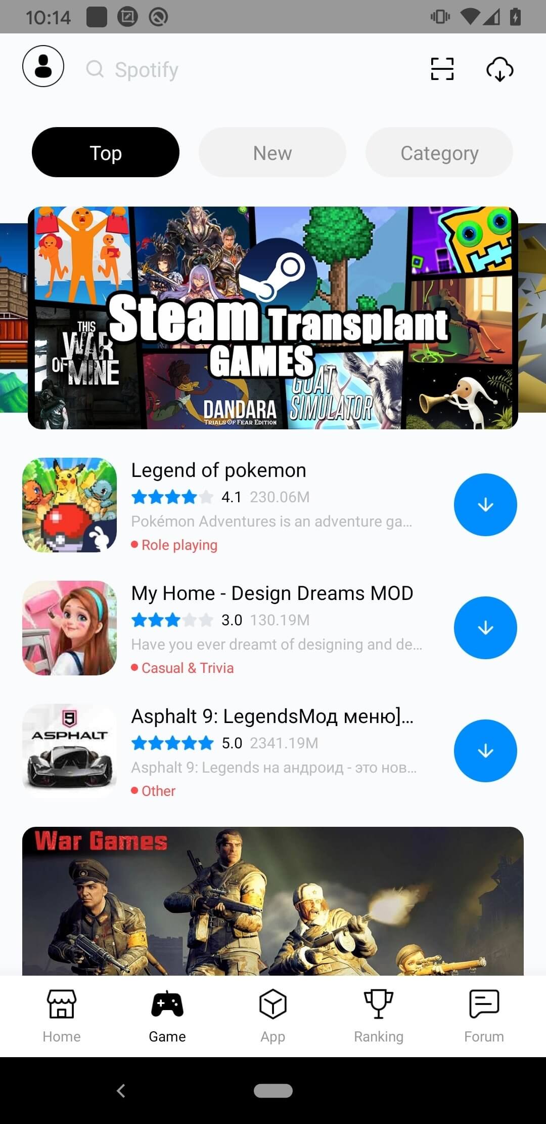 TutuApp 3