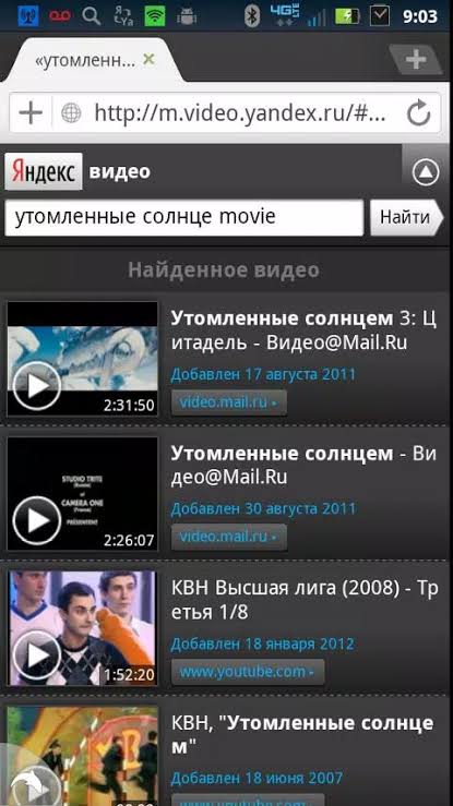 Yandex Russia Video Yandex Russia Video