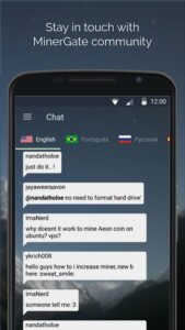 Minergate Minergate