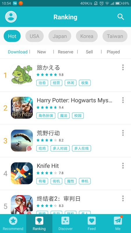 TapTap TapTap