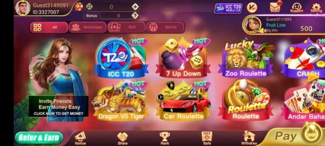 Rummy Yes Apk 1 Rummy Yes Apk 1