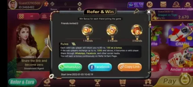 Rummy Yes Apk 2 Rummy Yes Apk 2