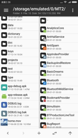MT Manager APK MT Manager APK