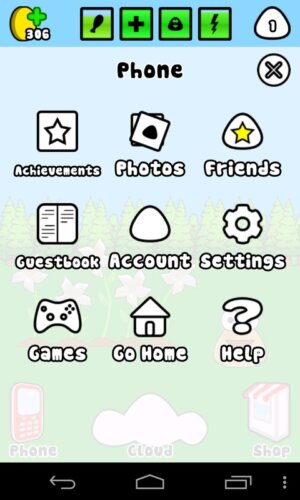 Pou Pou