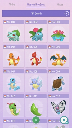 Pokémon HOME Pokémon HOME