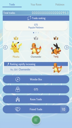 Pokémon HOME Pokémon HOME