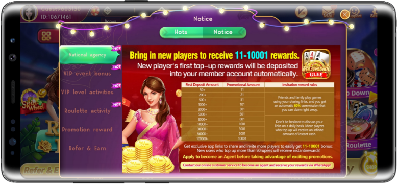 Rummy Glee Apk