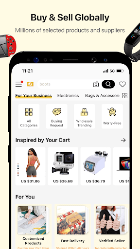 DHgate 2